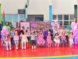Pink day-KG-1